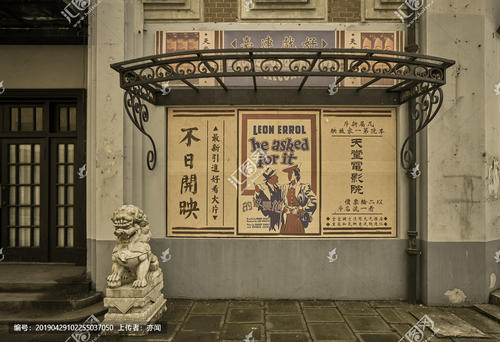 哪里可以办日本高冈法科大学文凭毕业证